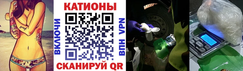 Где продают наркотики Переславль-Залесский omg tor MDMA Бошки Шишки Псилоцибиновые грибы A-PVP