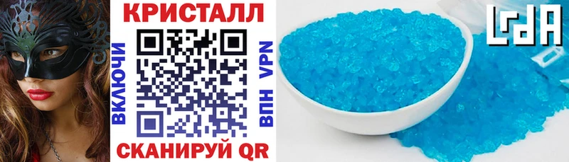 цена   Переславль-Залесский  Амфетамин 97% 