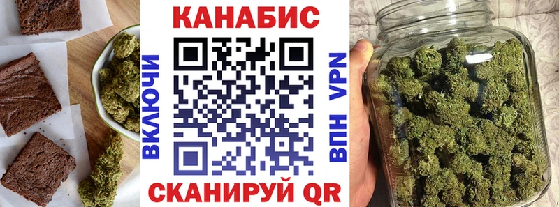 Еда ТГК конопля  купить наркотик  Переславль-Залесский 