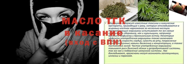 круглые Баксан