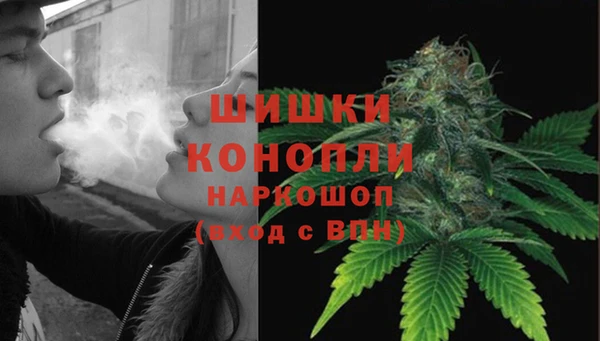 прущая мука Беломорск
