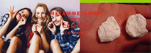 СК Белокуриха