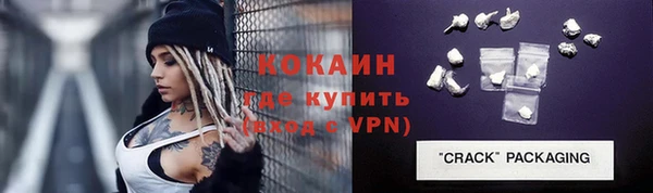 СК Белокуриха