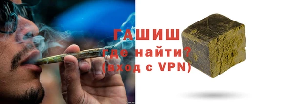 СК Белокуриха