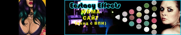 прущая мука Беломорск