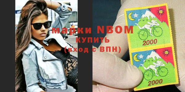 прущая мука Беломорск