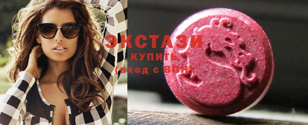 СК Белокуриха