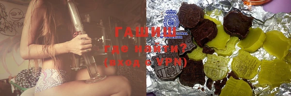 стаф Остров