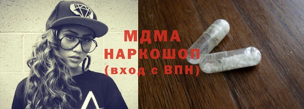 СК Белокуриха