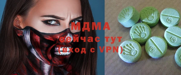 круглые Баксан