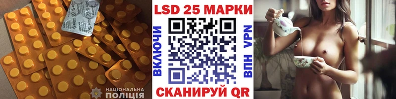 как найти наркотики  Переславль-Залесский  ЛСД экстази кислота 